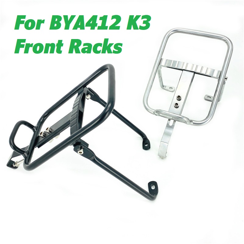 Cargo Rack Aluminum - Litepro-portaequipajes delantero plegable para bicicleta de