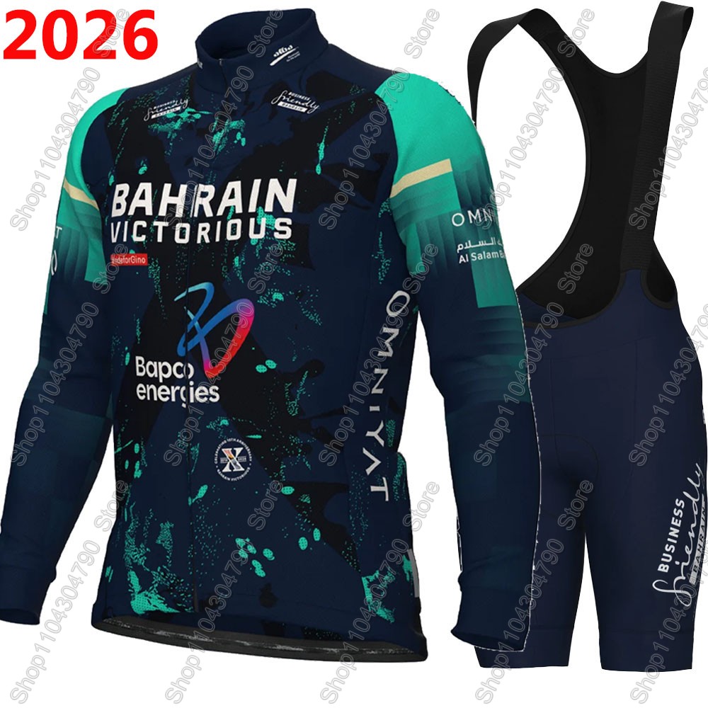 Cycling Commuter Clothing - Conjunto de Jersey de Ciclismo Bahrain
