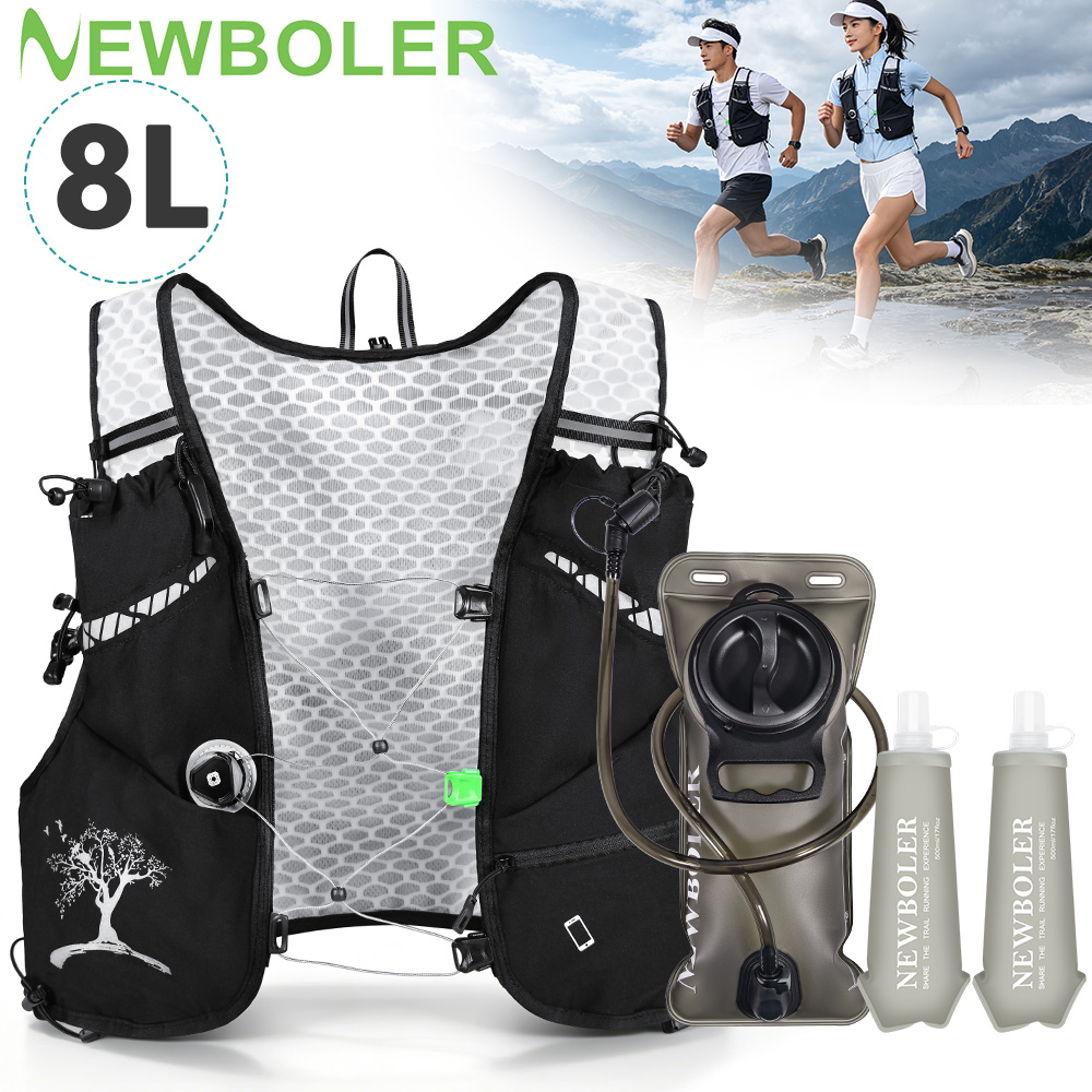 Cycling Commute Backpack - Mochila de Trail Running 2026 de