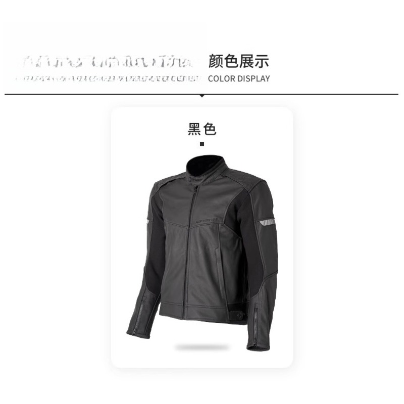 Traje de ciclismo para motocic - Cycling Commute Jacket reseña y precio