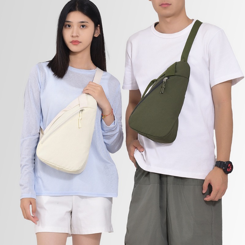 Bolso de pecho, bandolera de u - Cycling For Commute reseña y precio