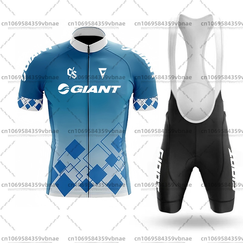 Jersey de ciclismo gigante par - Cycling Community reseña y precio
