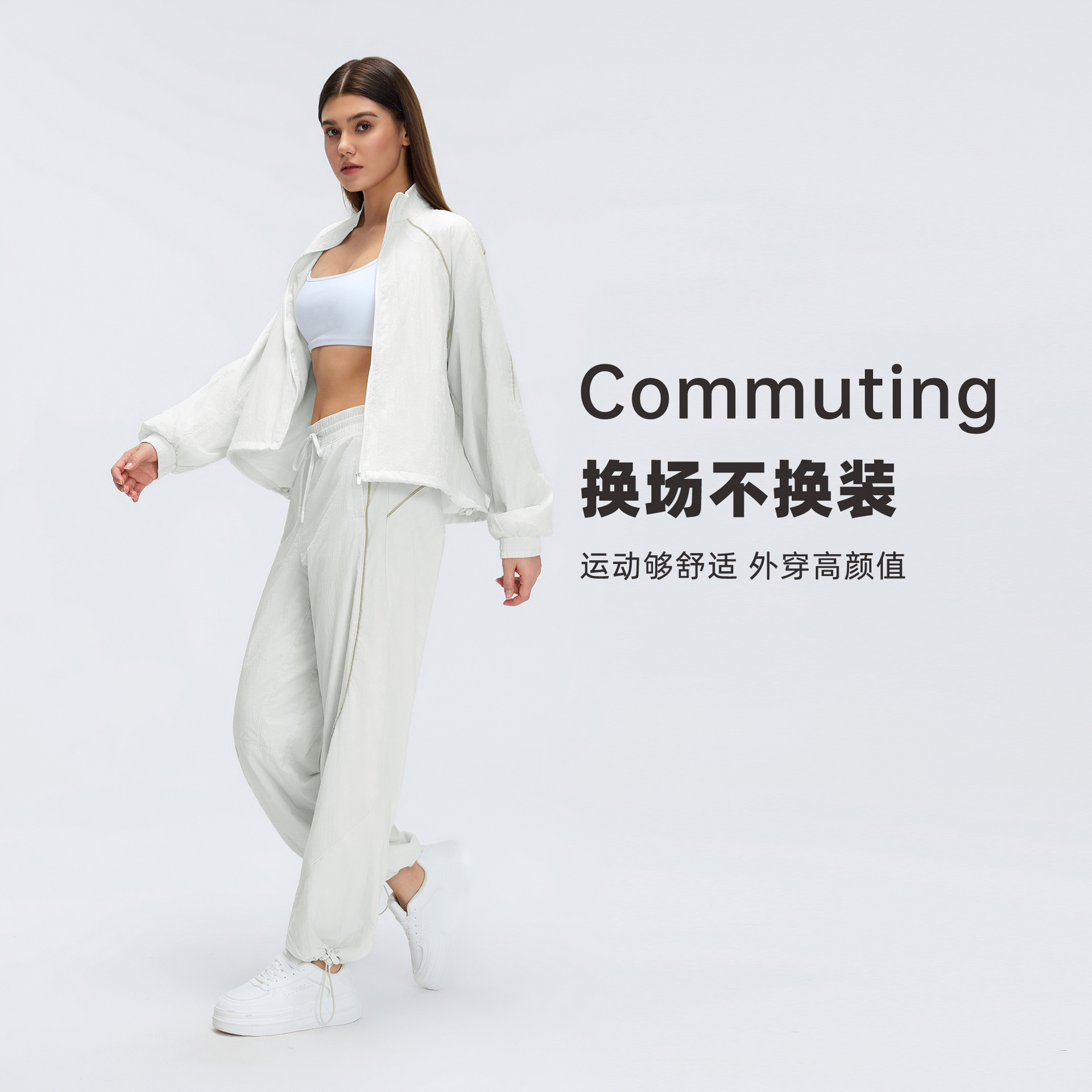 Chaqueta Corta Deportiva Y2K p - Cycling Commute Jacket reseña y precio