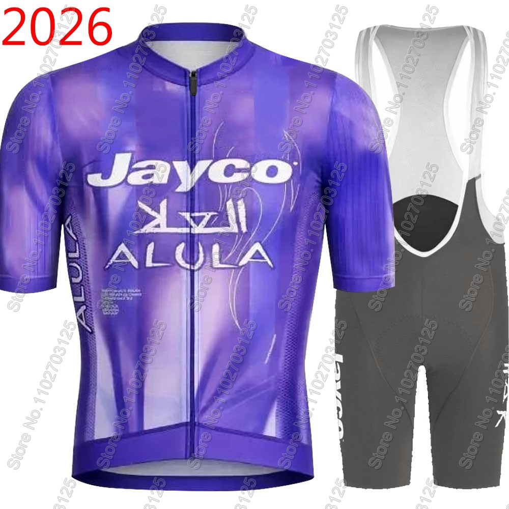 Conjunto de Ciclismo Jayco Alu - Cycling Community reseña y precio