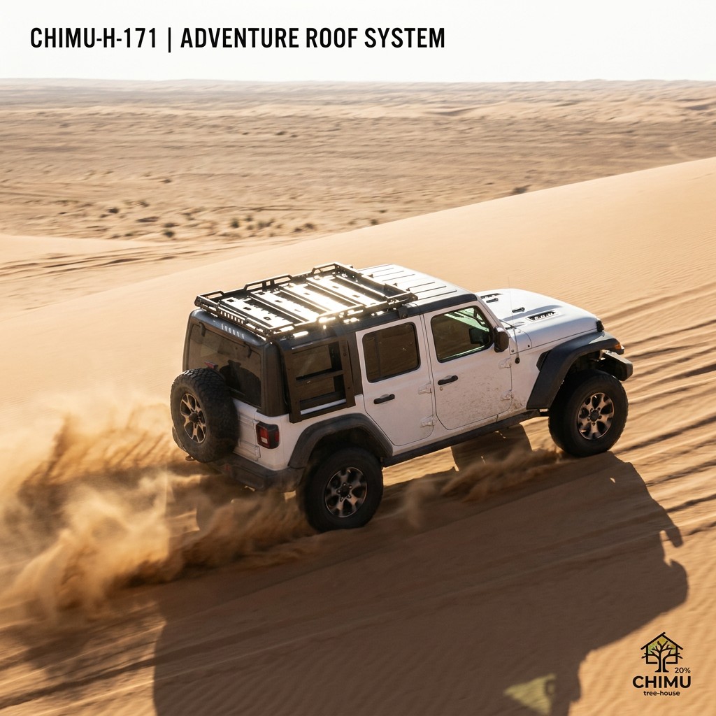 【CHIMU HOME】 Plataforma de Tec - Cargo Rack Aluminum reseña y precio