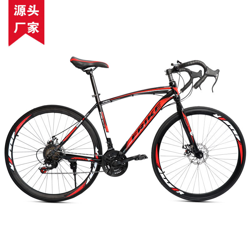 Bicicleta de Carretera FREIKE  - Cycling Commute Speed reseña y precio