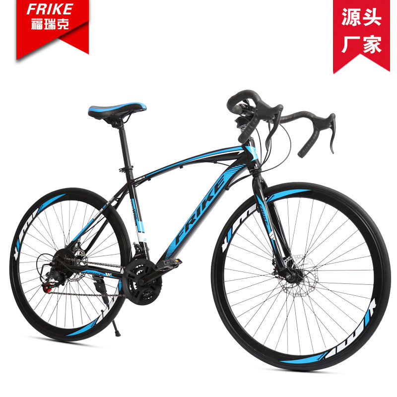 Bicicleta de Carretera FREIKE  - Cycling Commute Speed reseña y precio