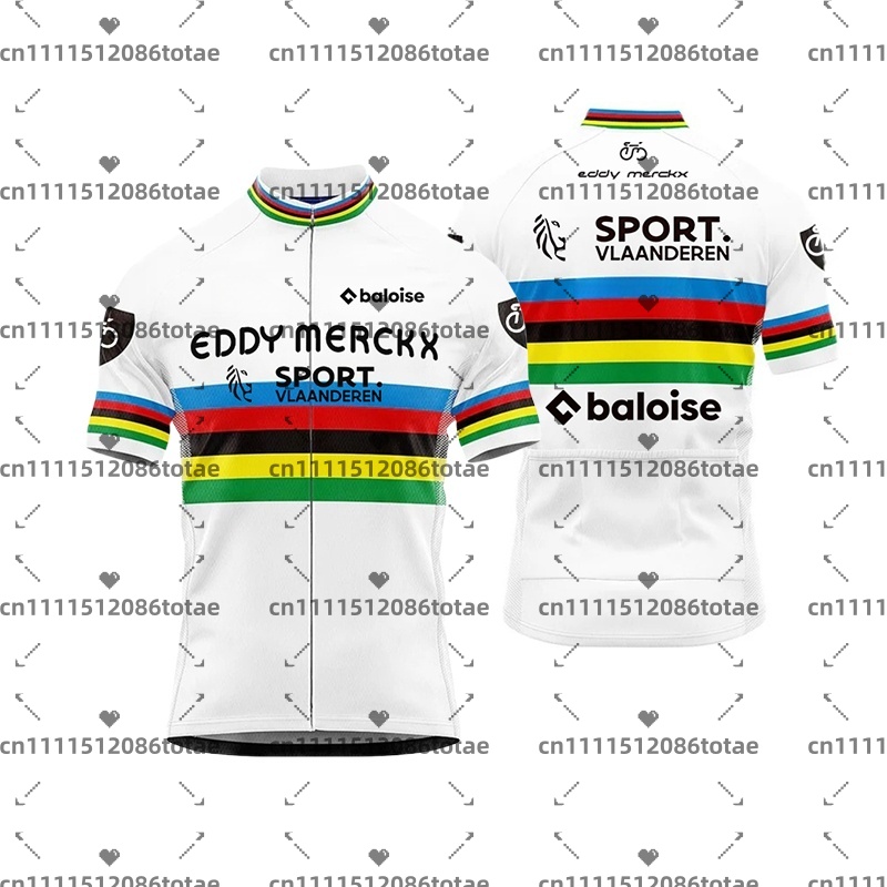 Camiseta de ciclismo del equip - Cycling Community reseña y precio
