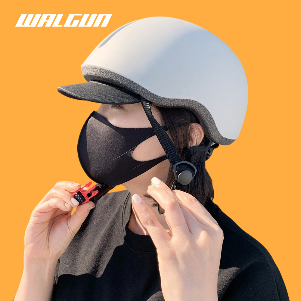 UB-26 Casco de ciclismo Scoote - Cycling In City reseña y precio