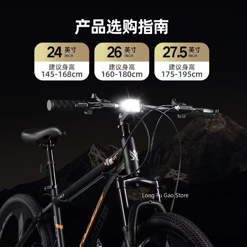 Freno de disco doble para homb - Cycling Commute Speed reseña y precio