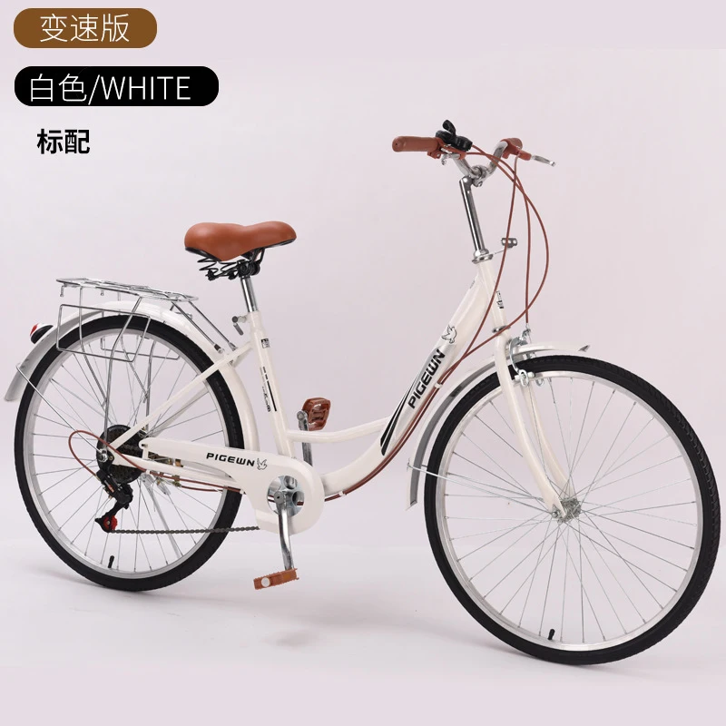 Bicicleta Urbana Vintage Liger - Cycling Commute Speed reseña y precio