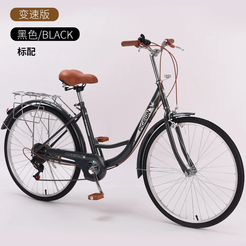 Bicicleta Urbana Vintage Liger - Cycling Commute Speed reseña y precio